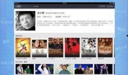 国产视频hd,探索国产视频HD的魅力世界